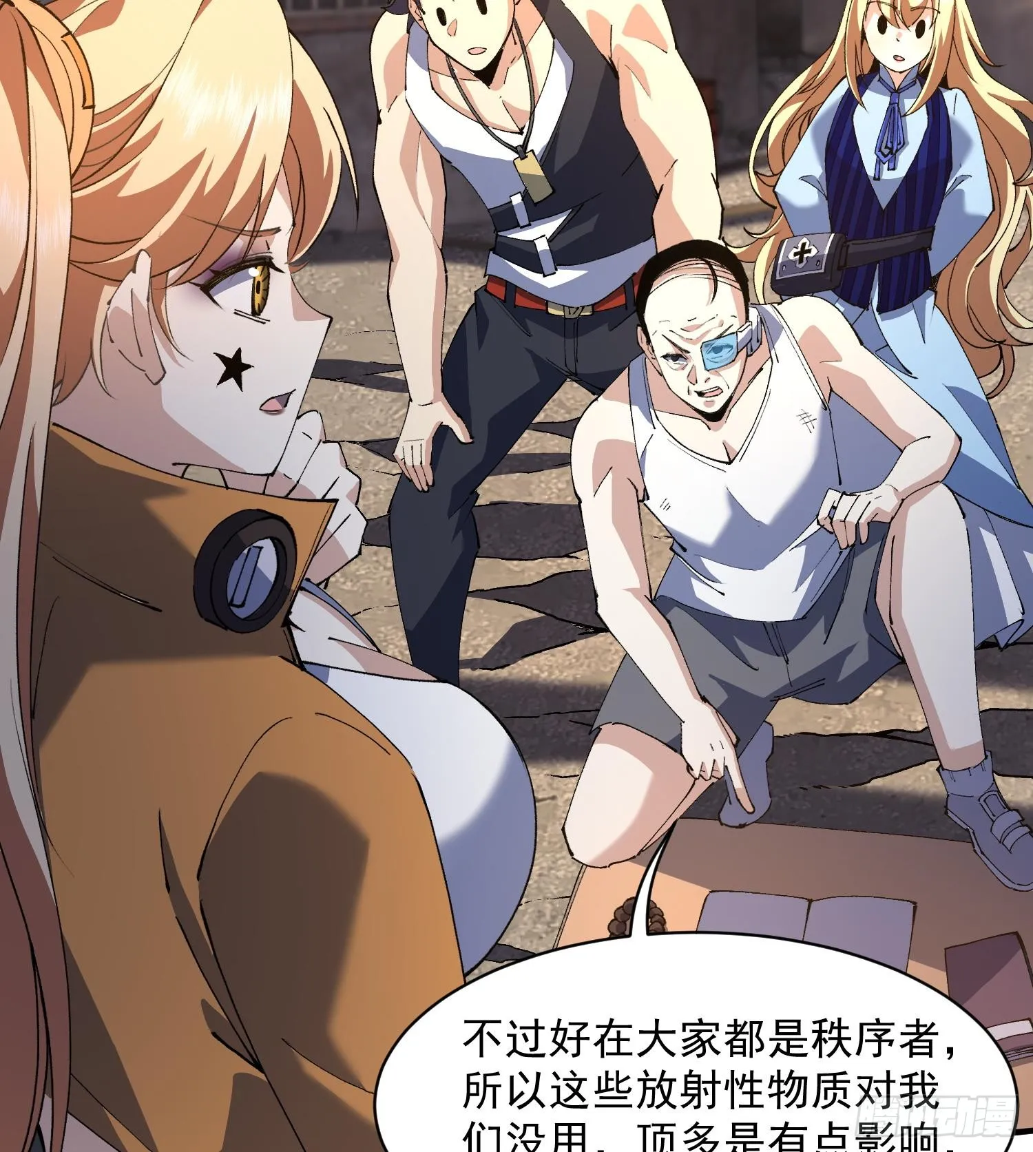 第75页