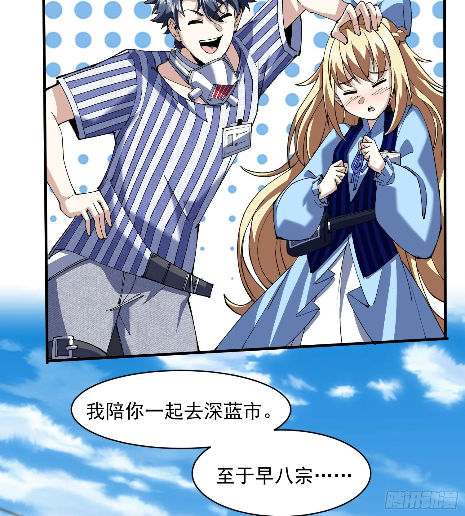 第165页