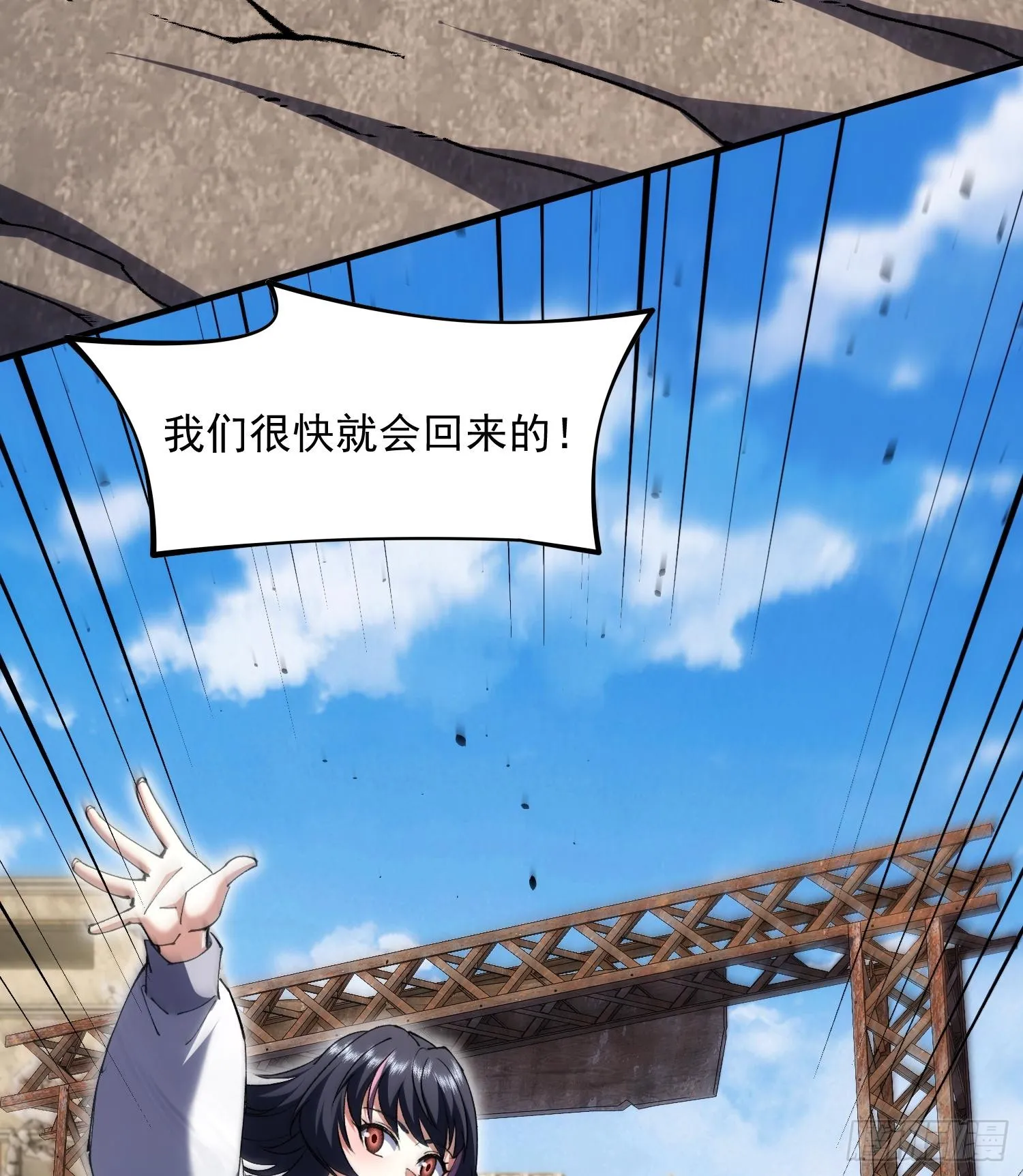 第231页