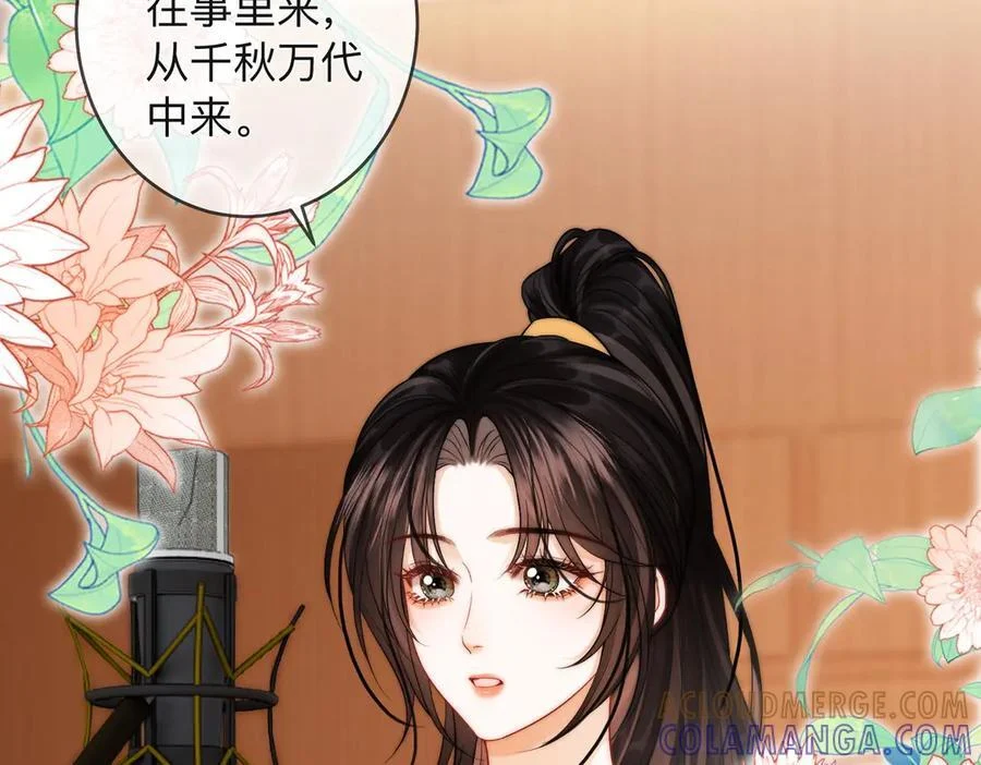 第252页