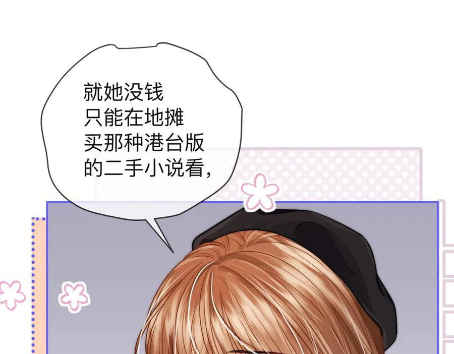 第231页