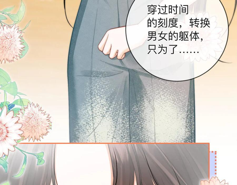 第258页