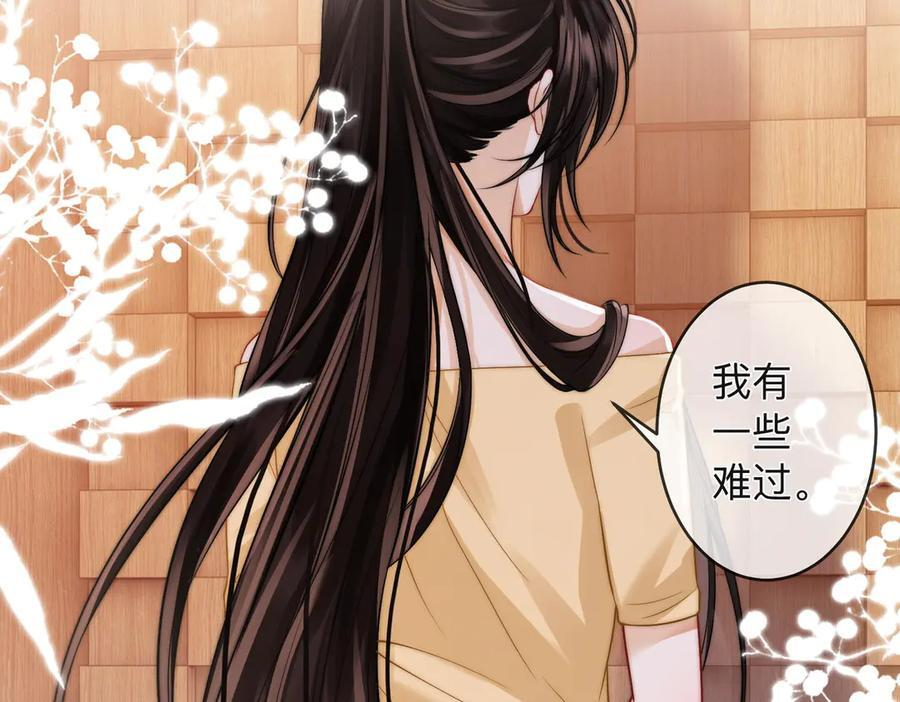 第291页
