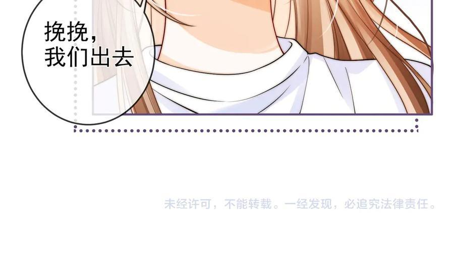 第315页