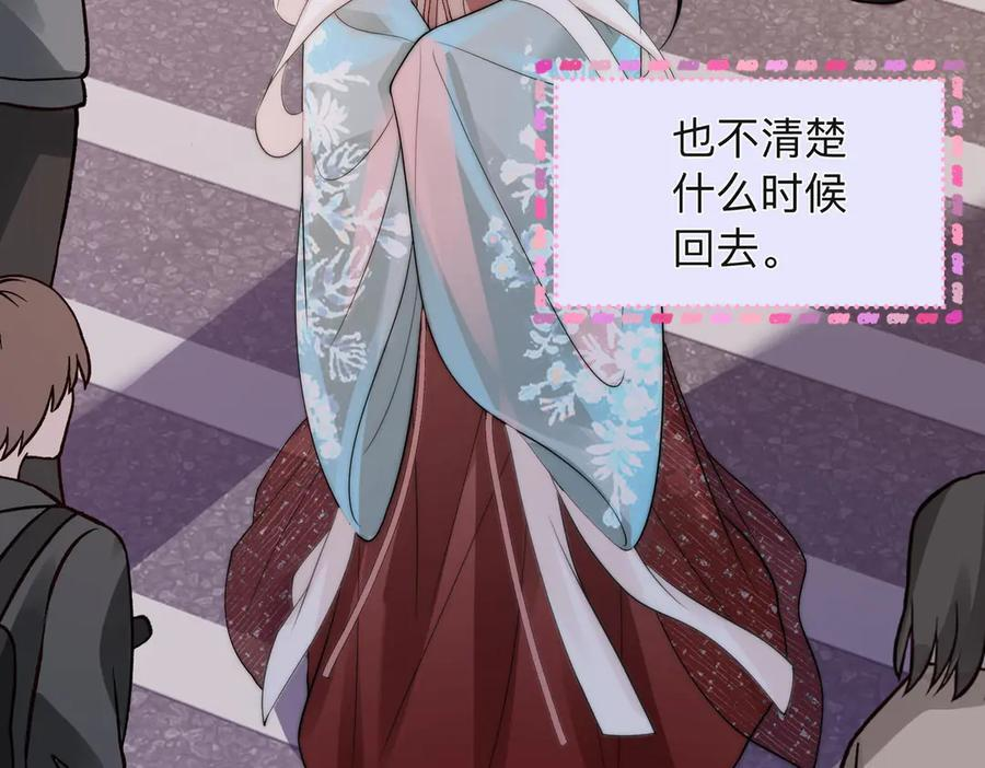 第306页