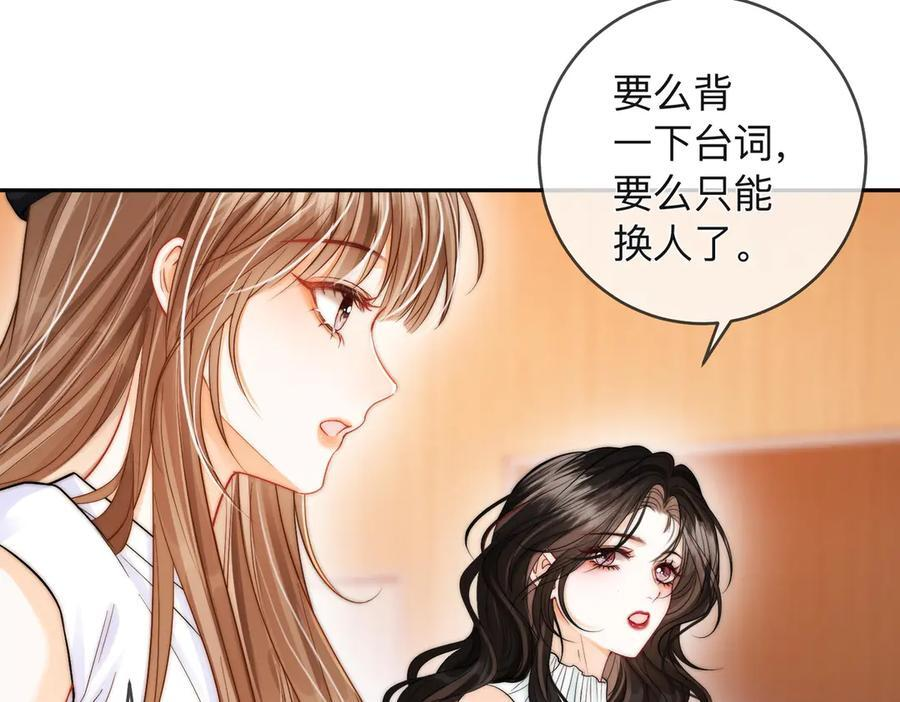 第219页