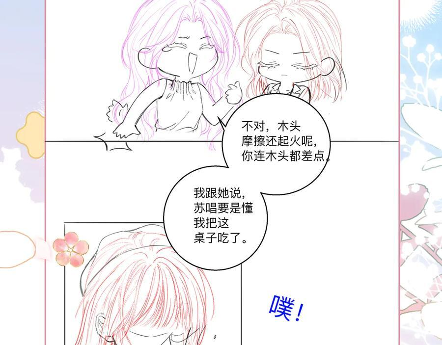 第327页