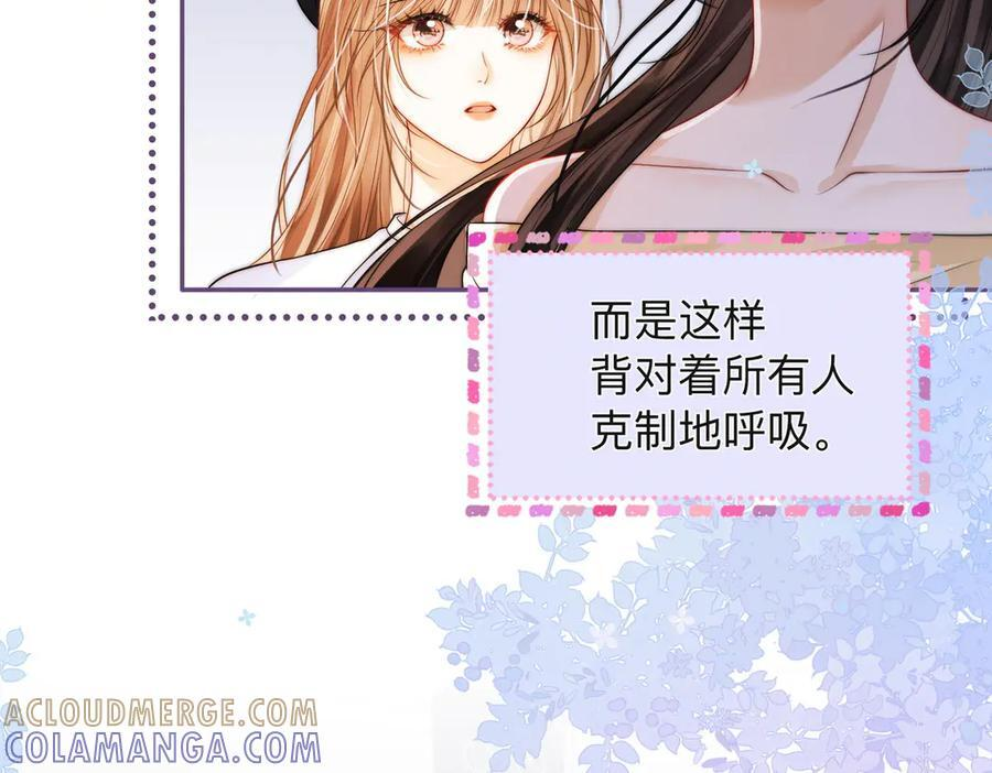 第297页