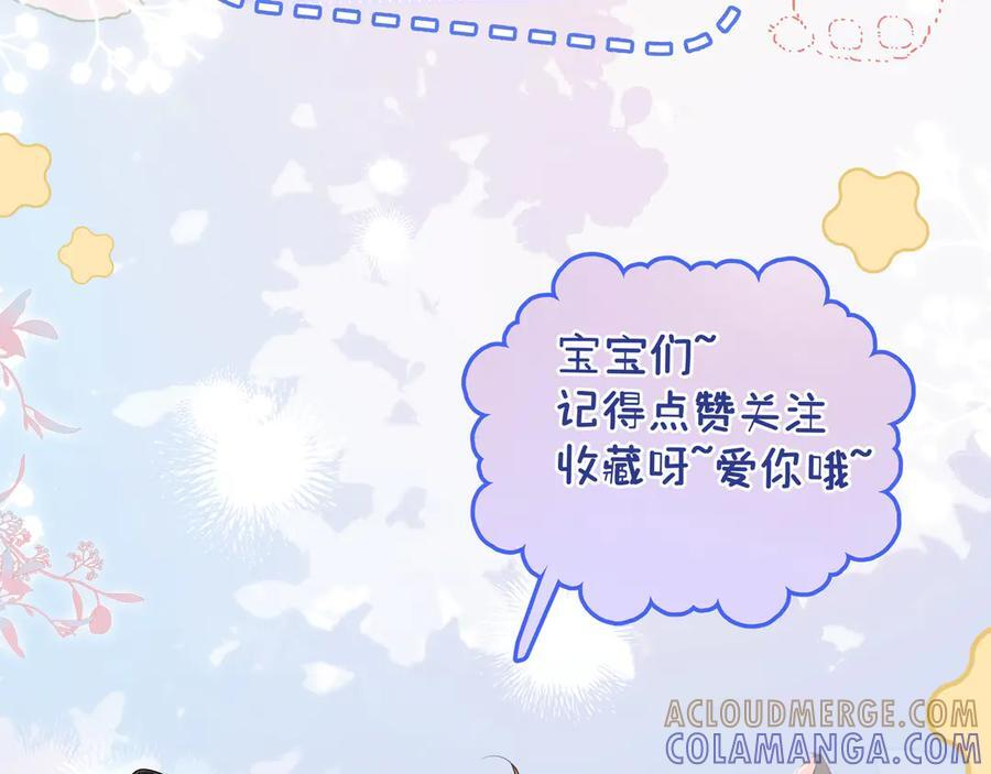 第333页