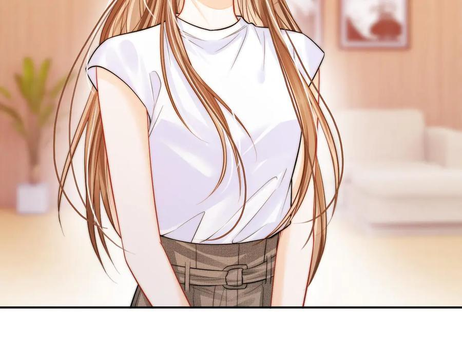 第267页