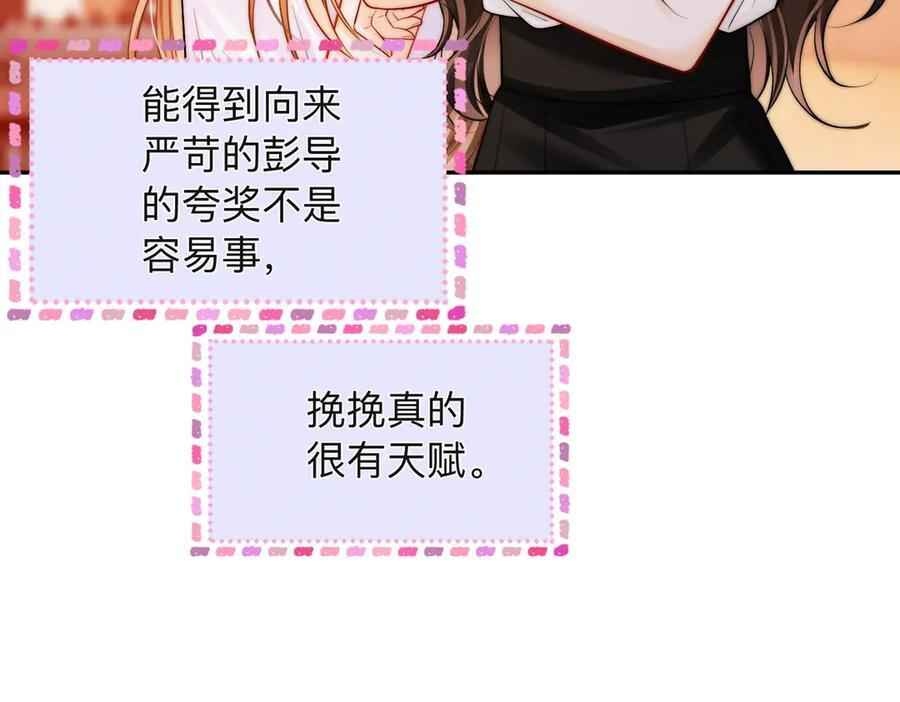 第276页