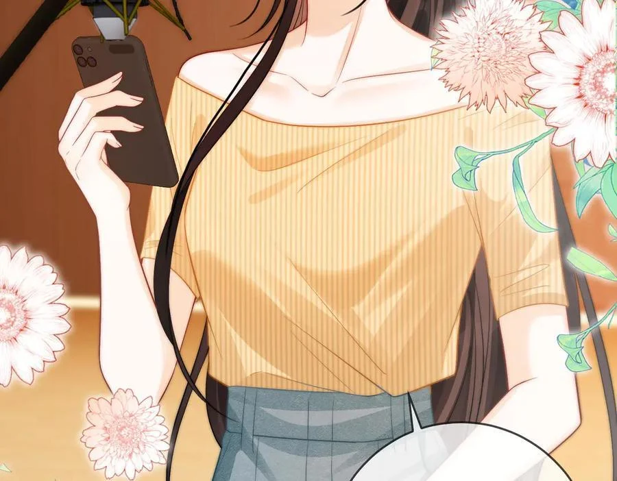 第255页