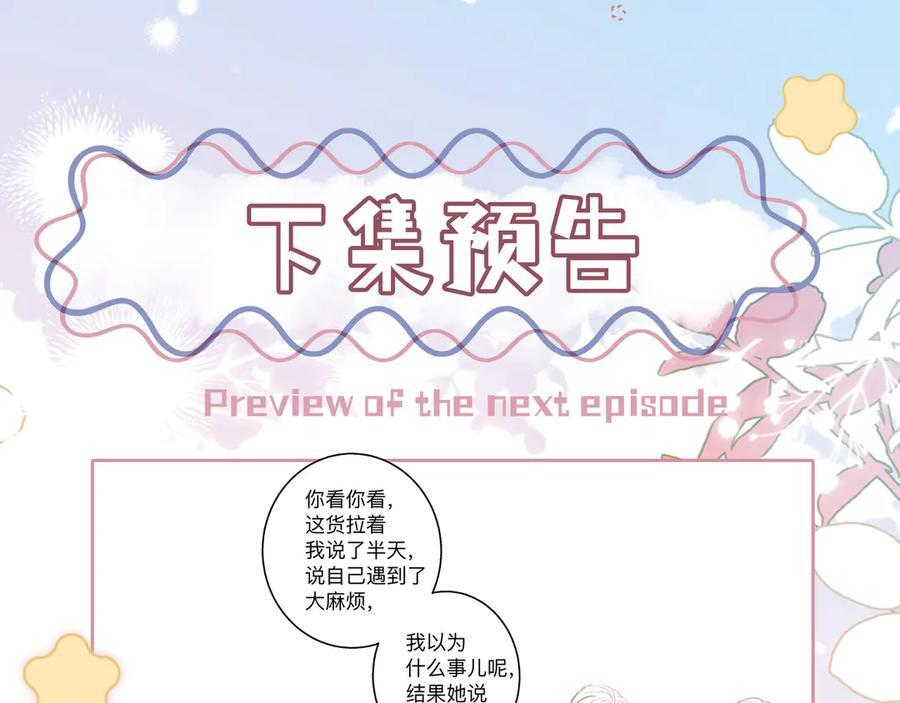 第318页