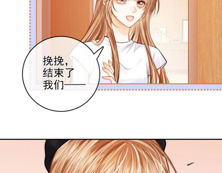 第282页