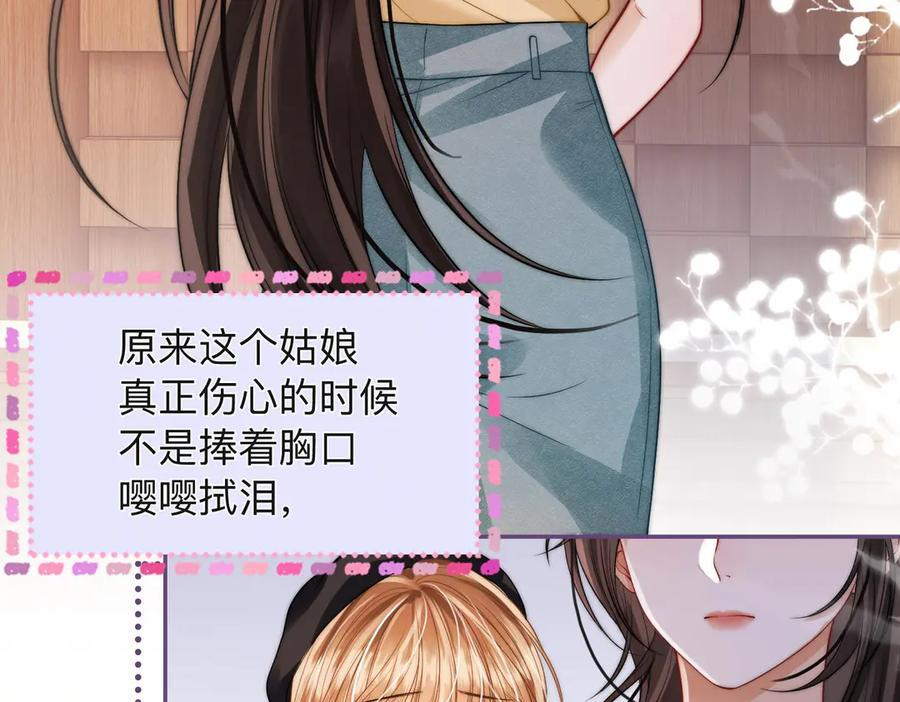 第294页