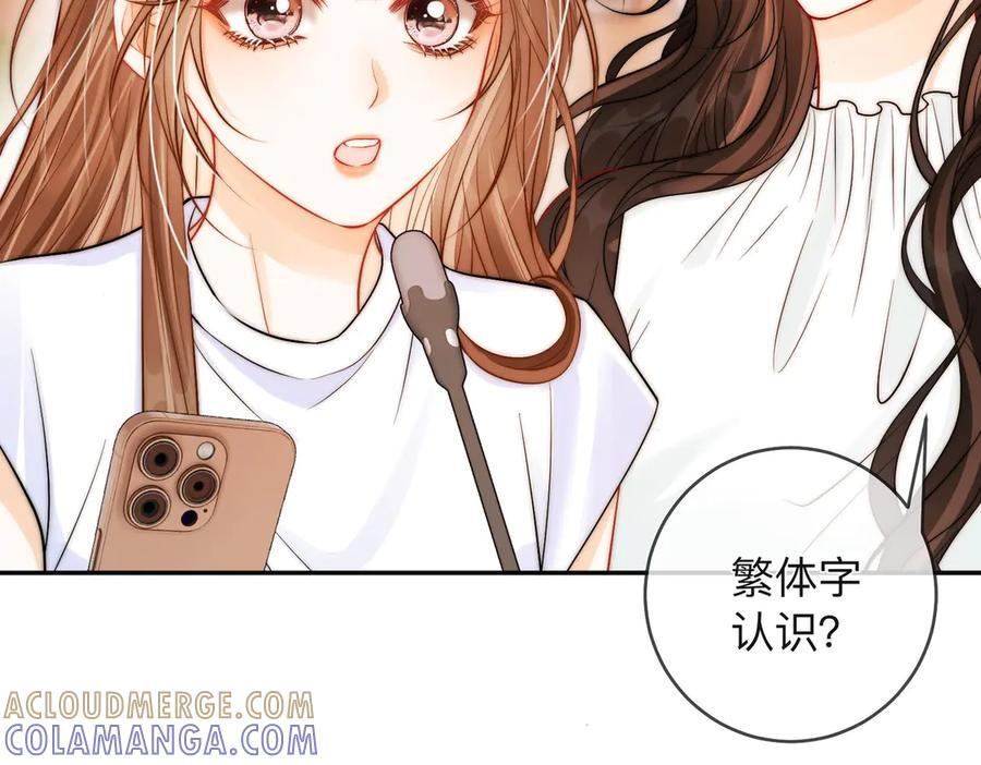 第228页
