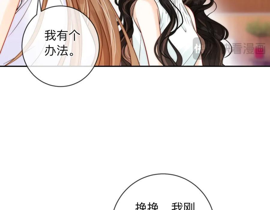 第222页