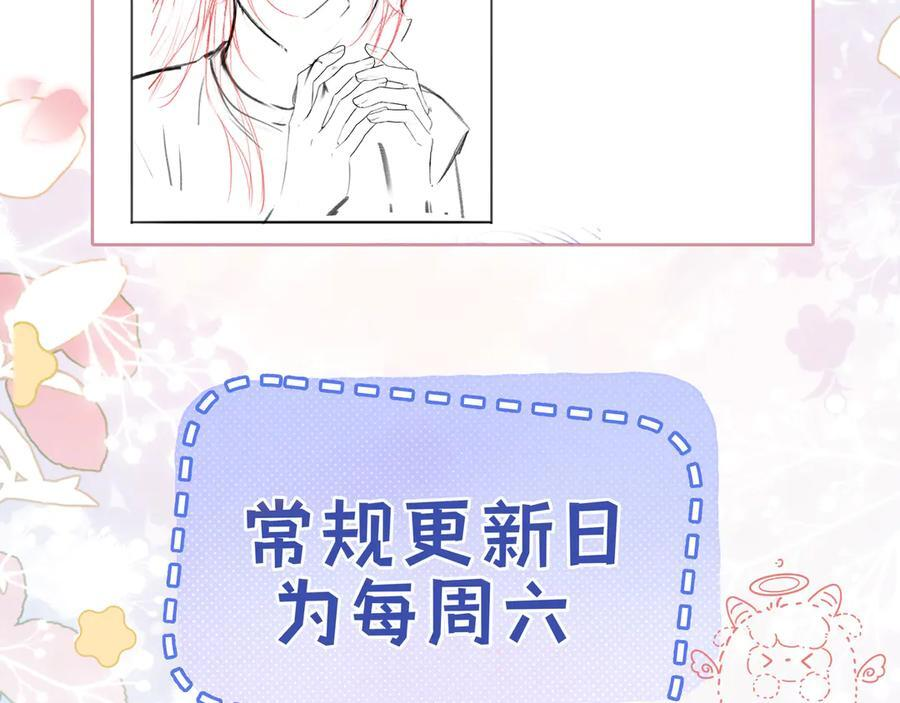 第330页