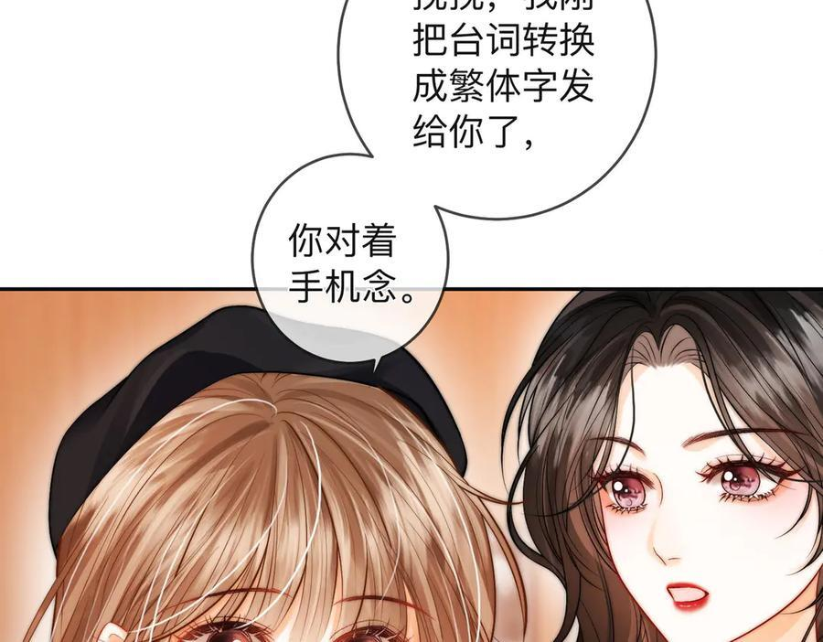 第225页
