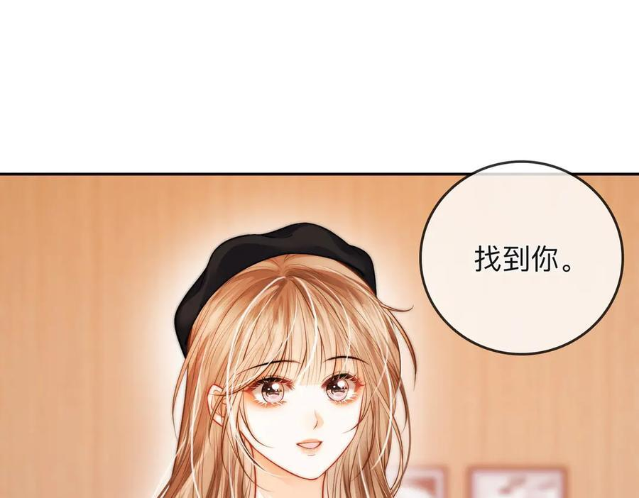 第264页
