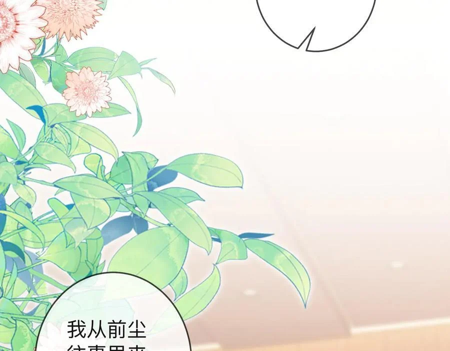 第249页