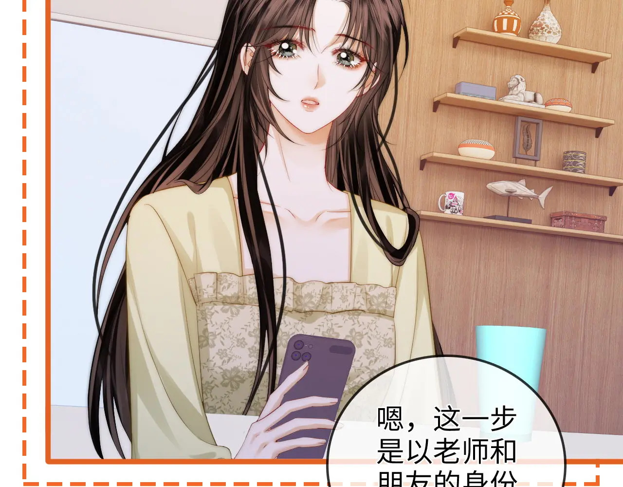 第228页