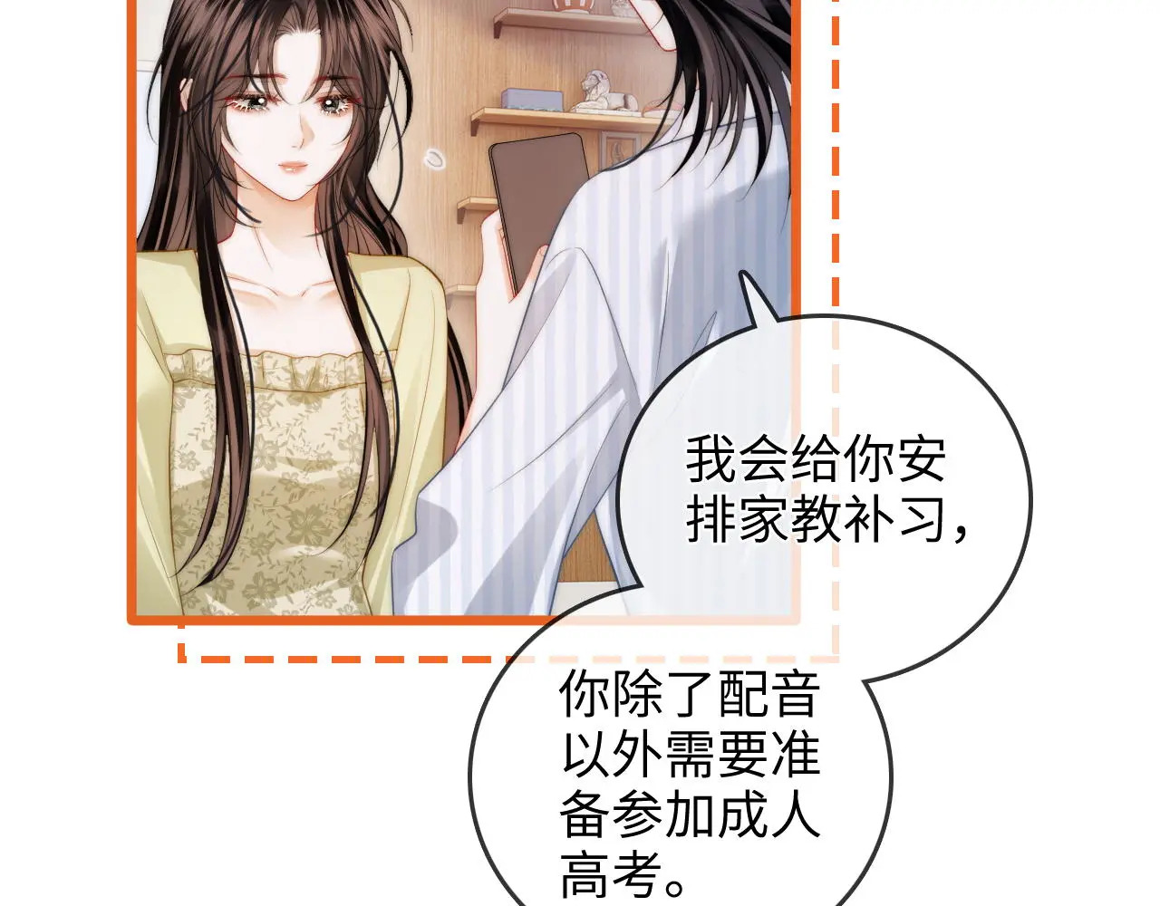 第219页