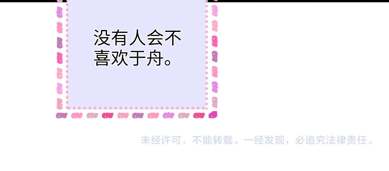 第276页