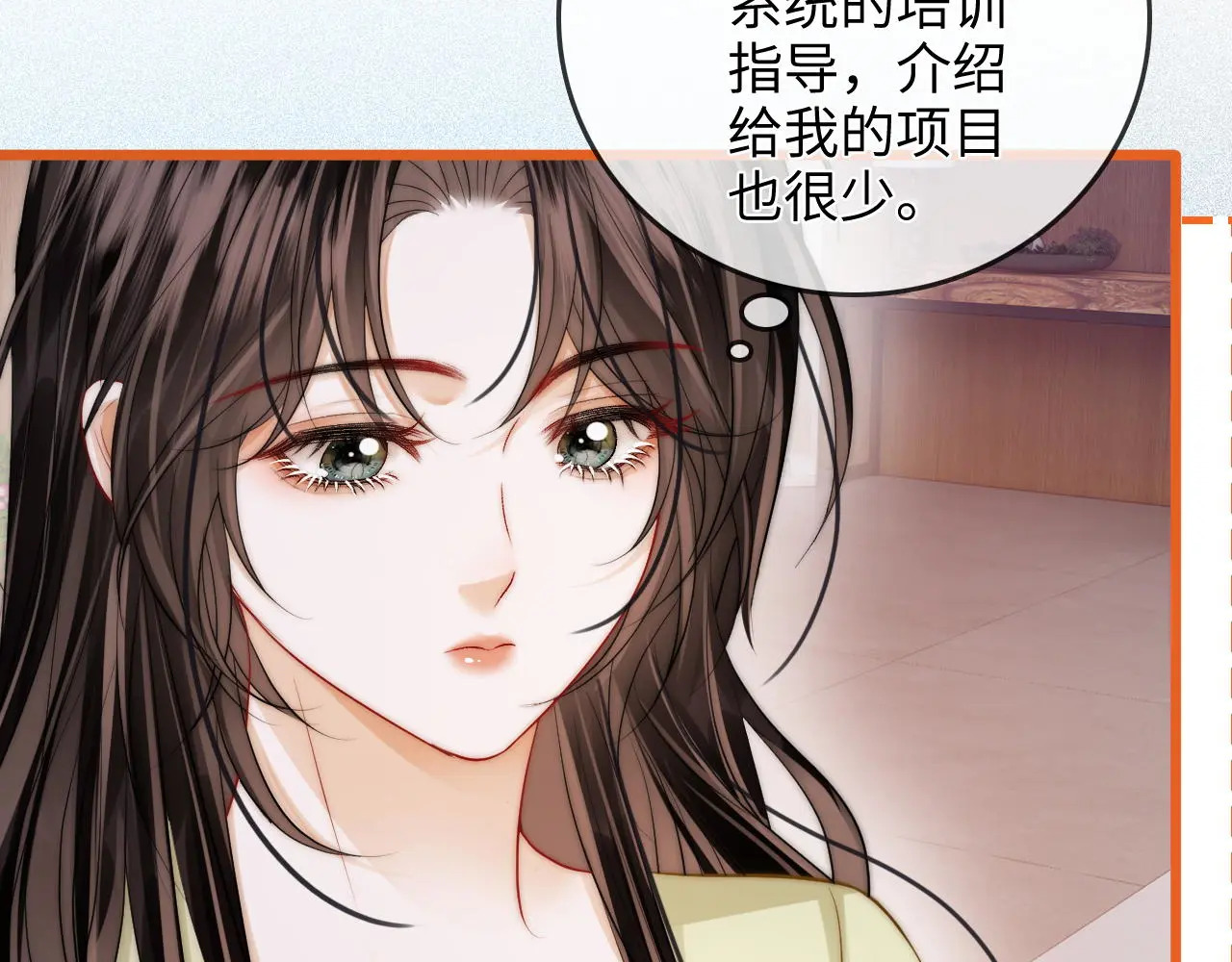 第195页
