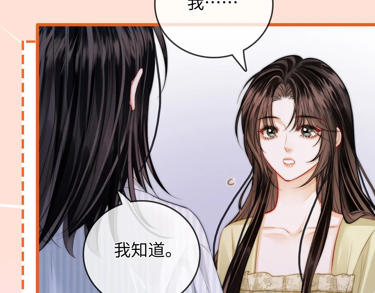 第246页