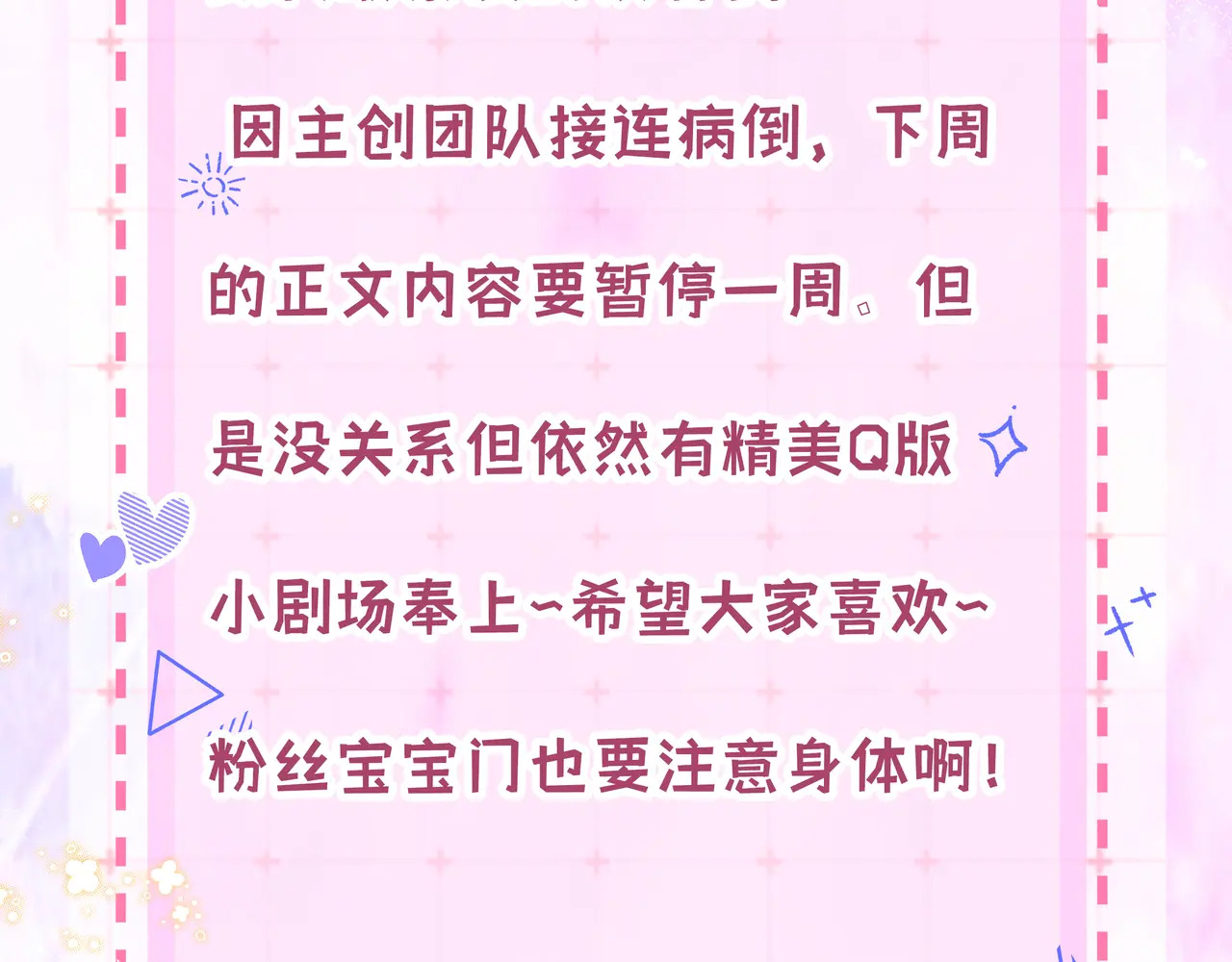 第282页