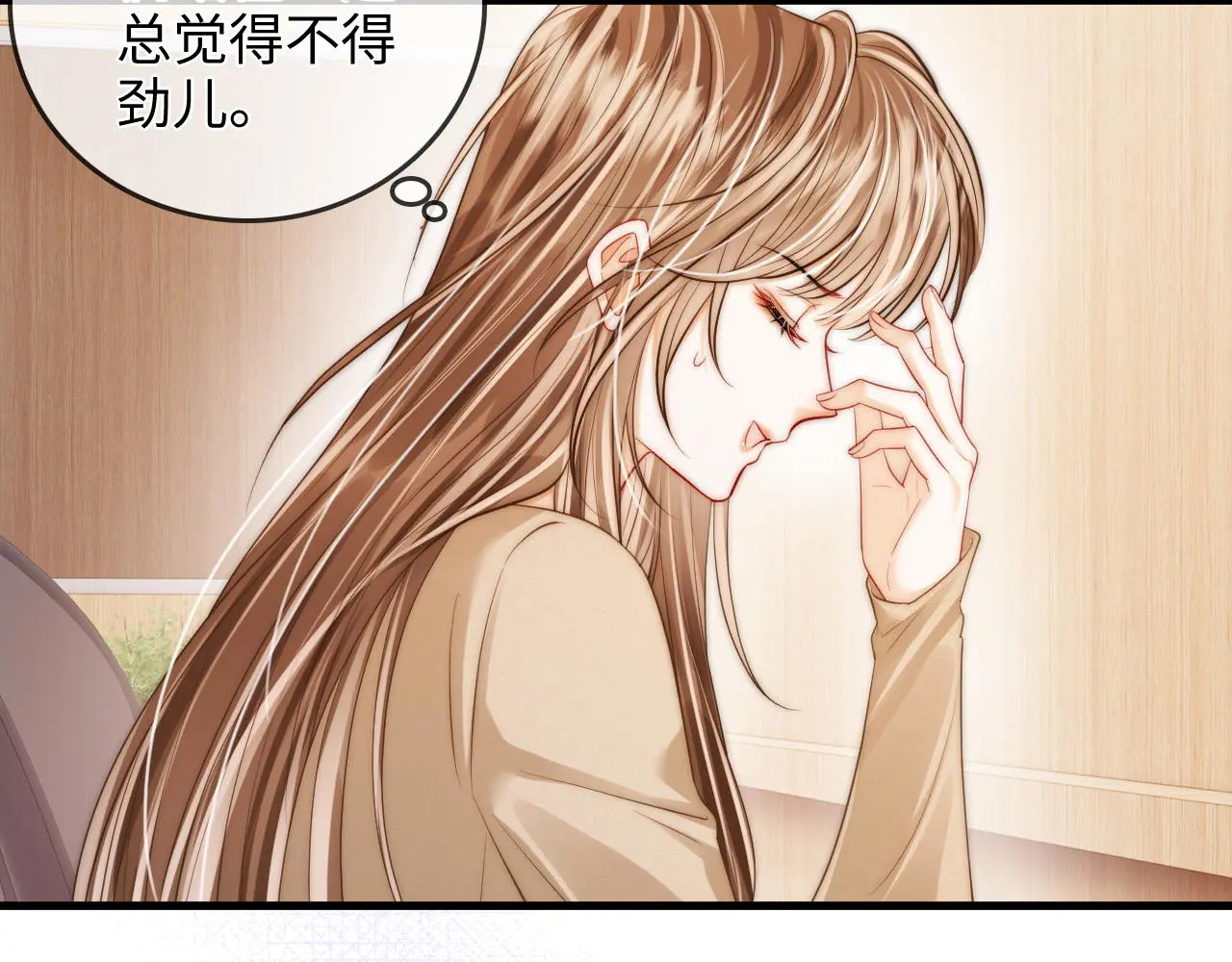 第129页