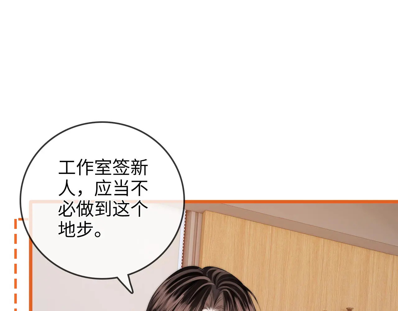 第225页