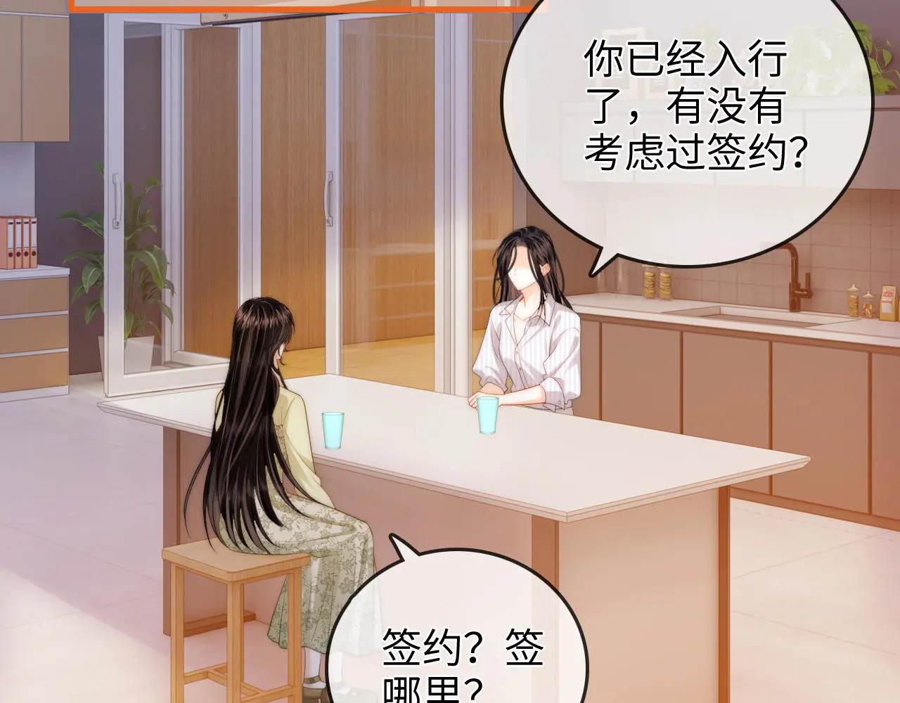 第162页
