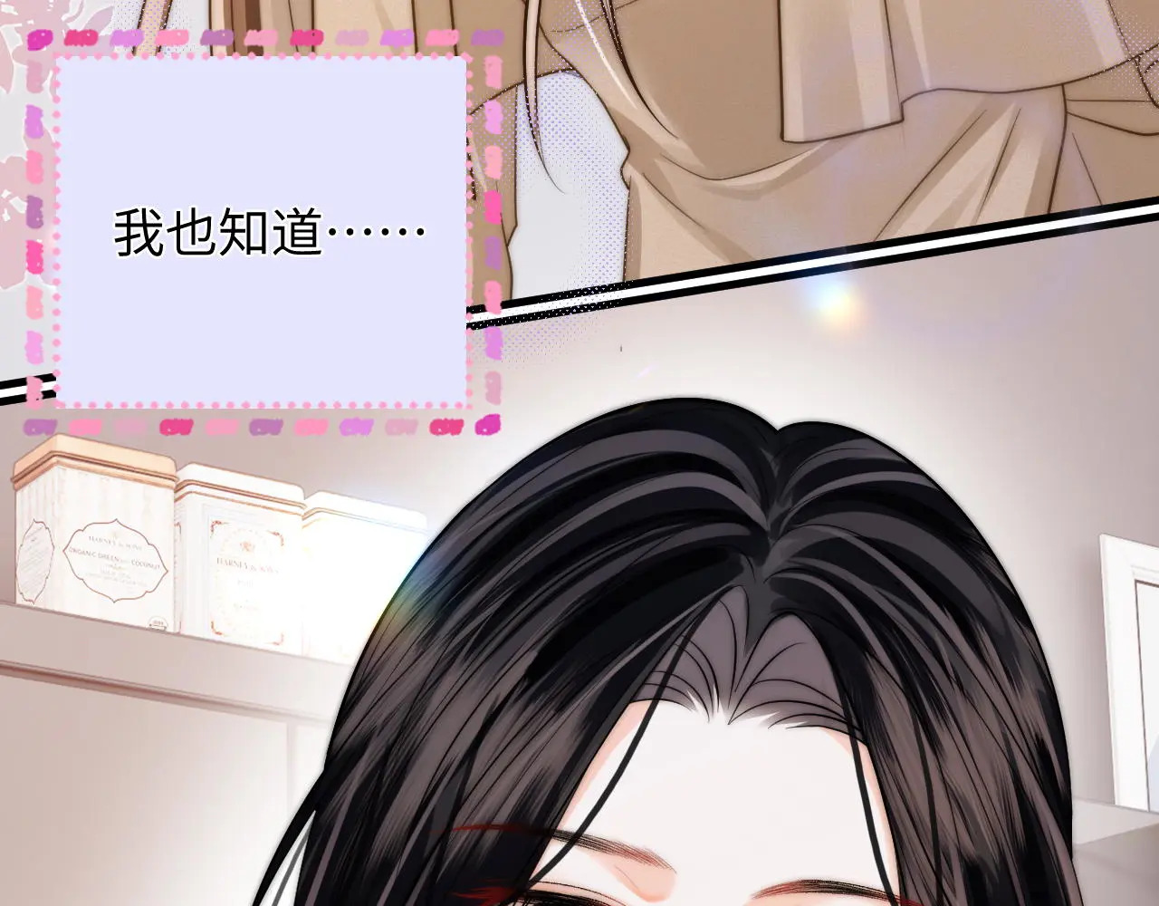 第270页