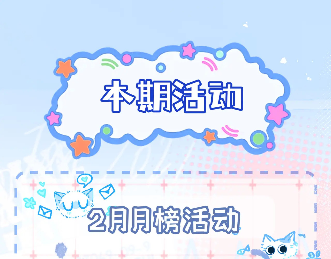 第240页