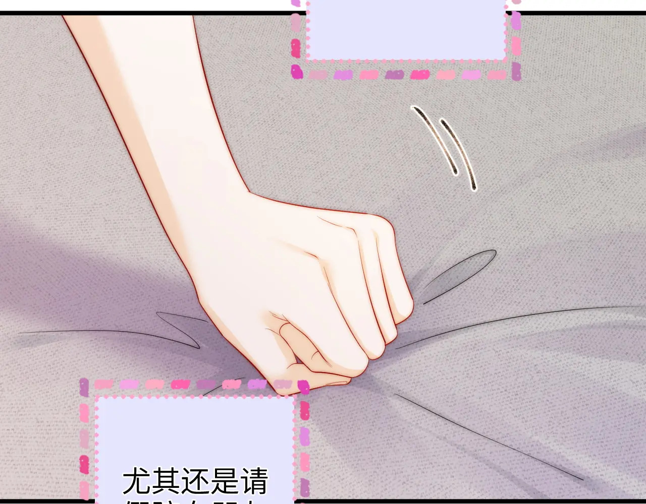 第213页
