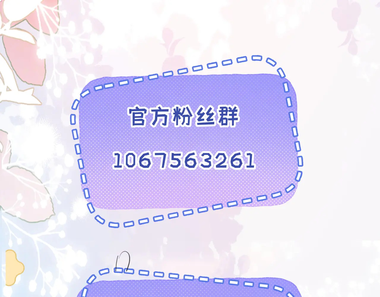 第282页