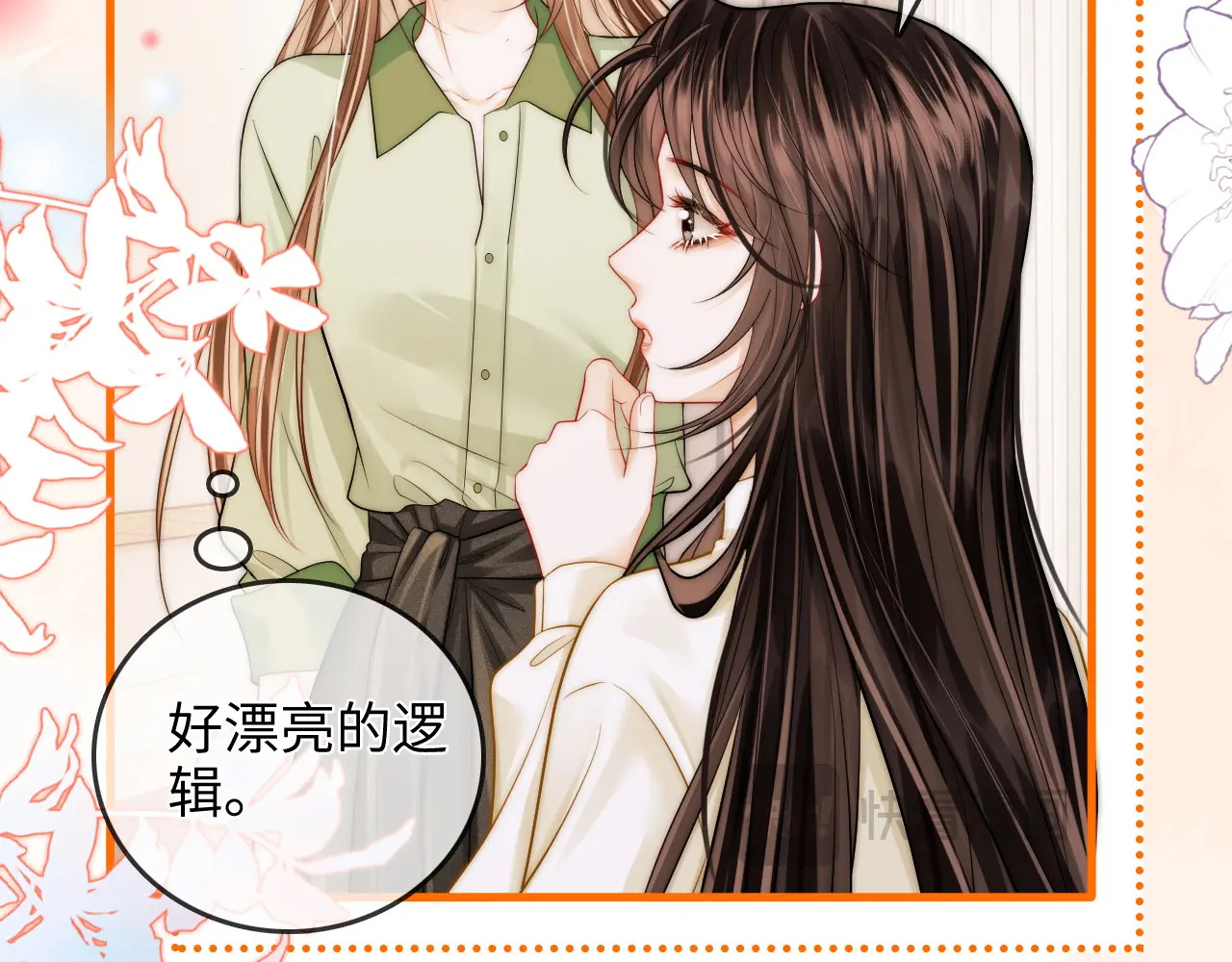 第123页