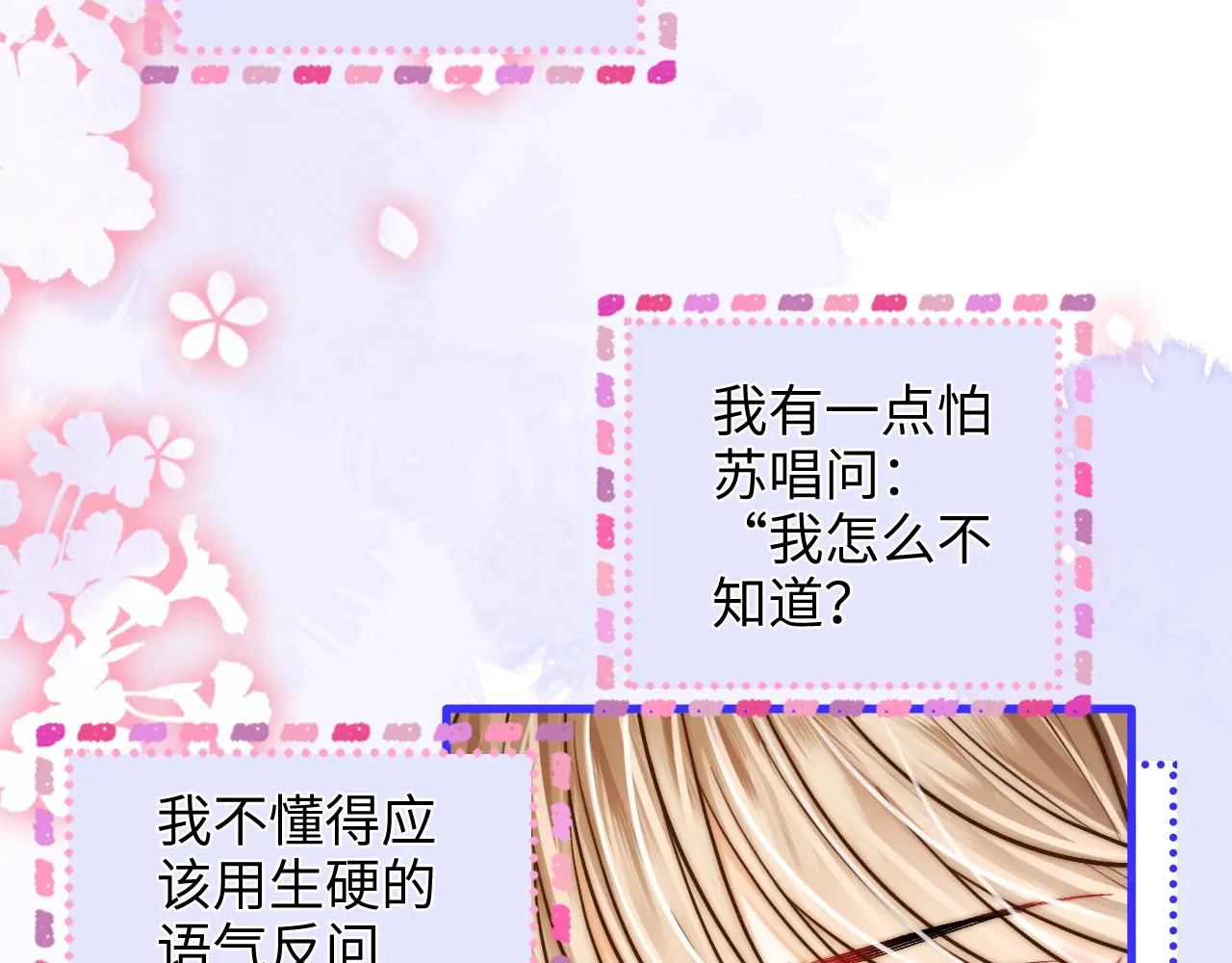 第183页