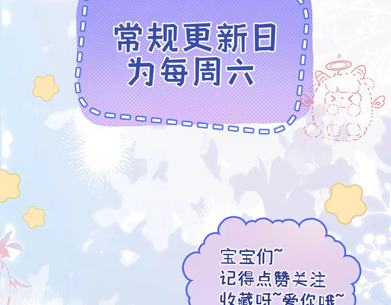第285页