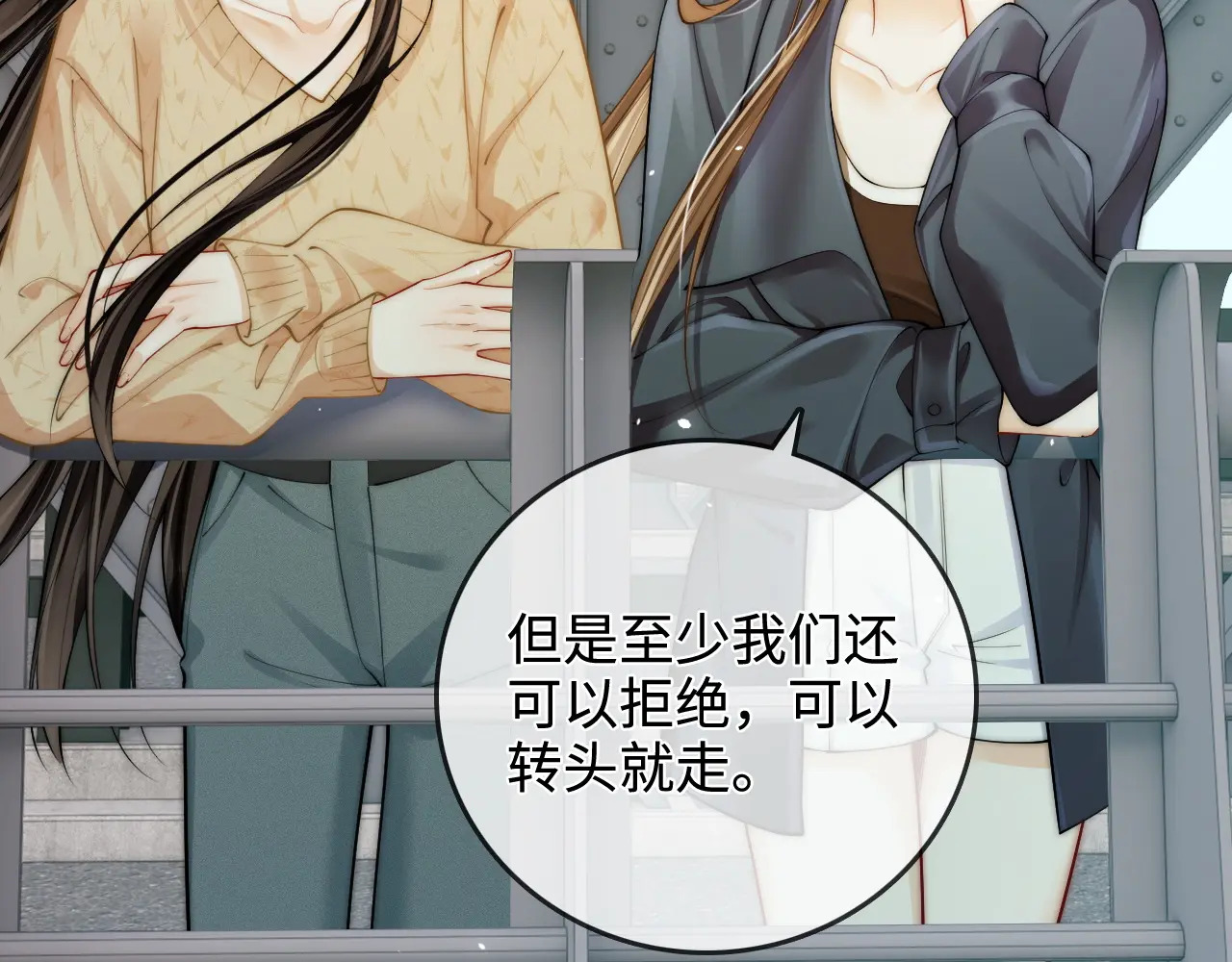 第156页