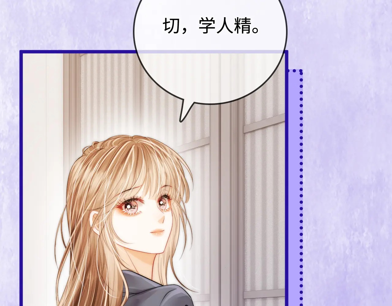 第288页