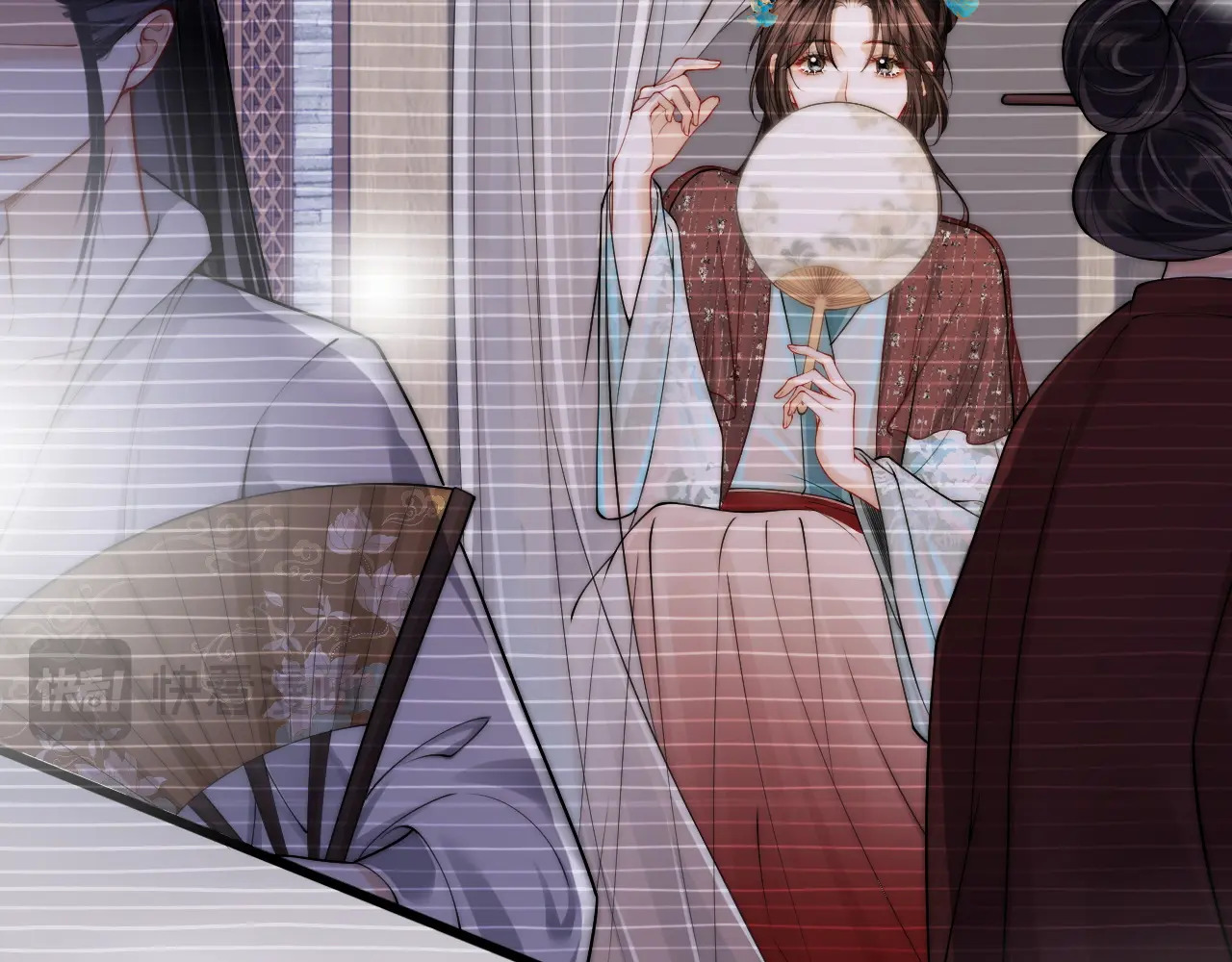 第201页