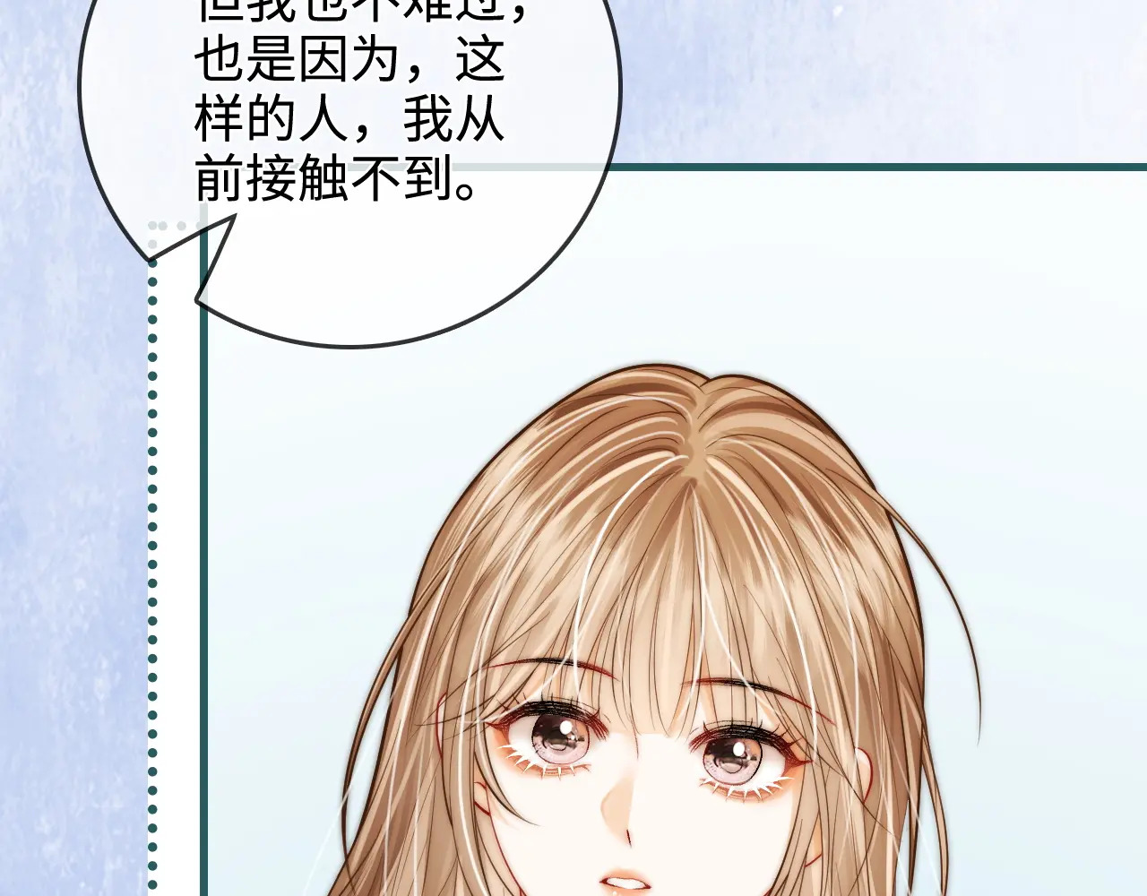第225页