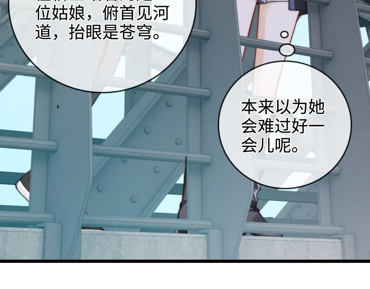 第177页
