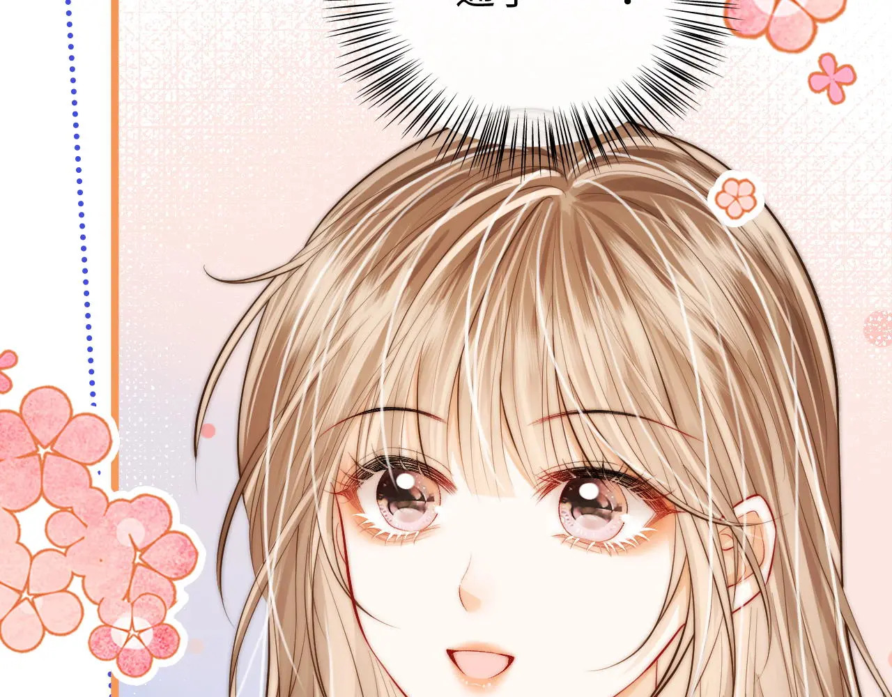 第351页