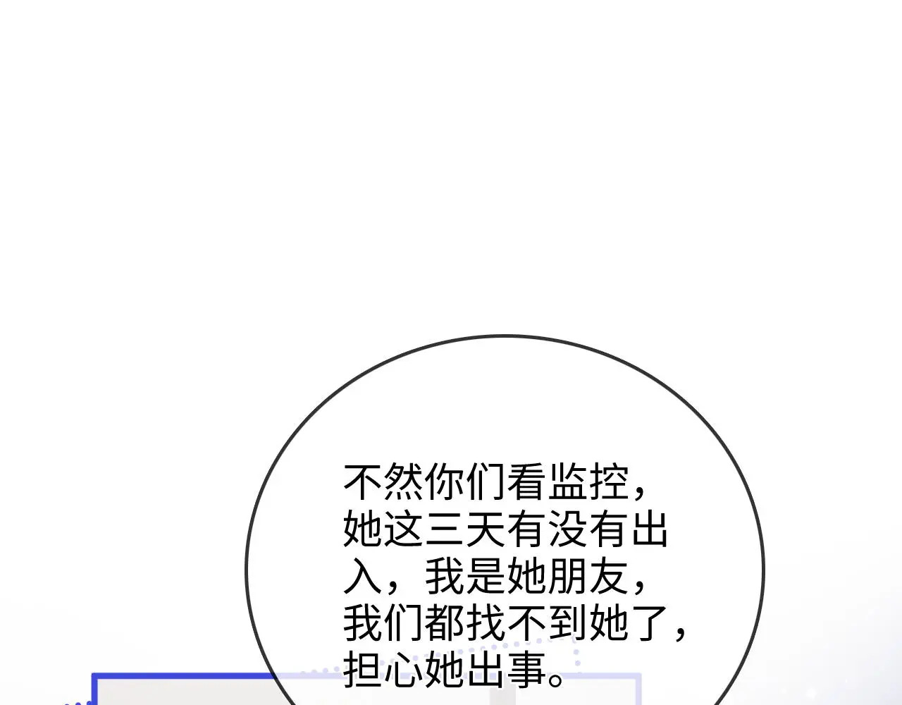 第321页