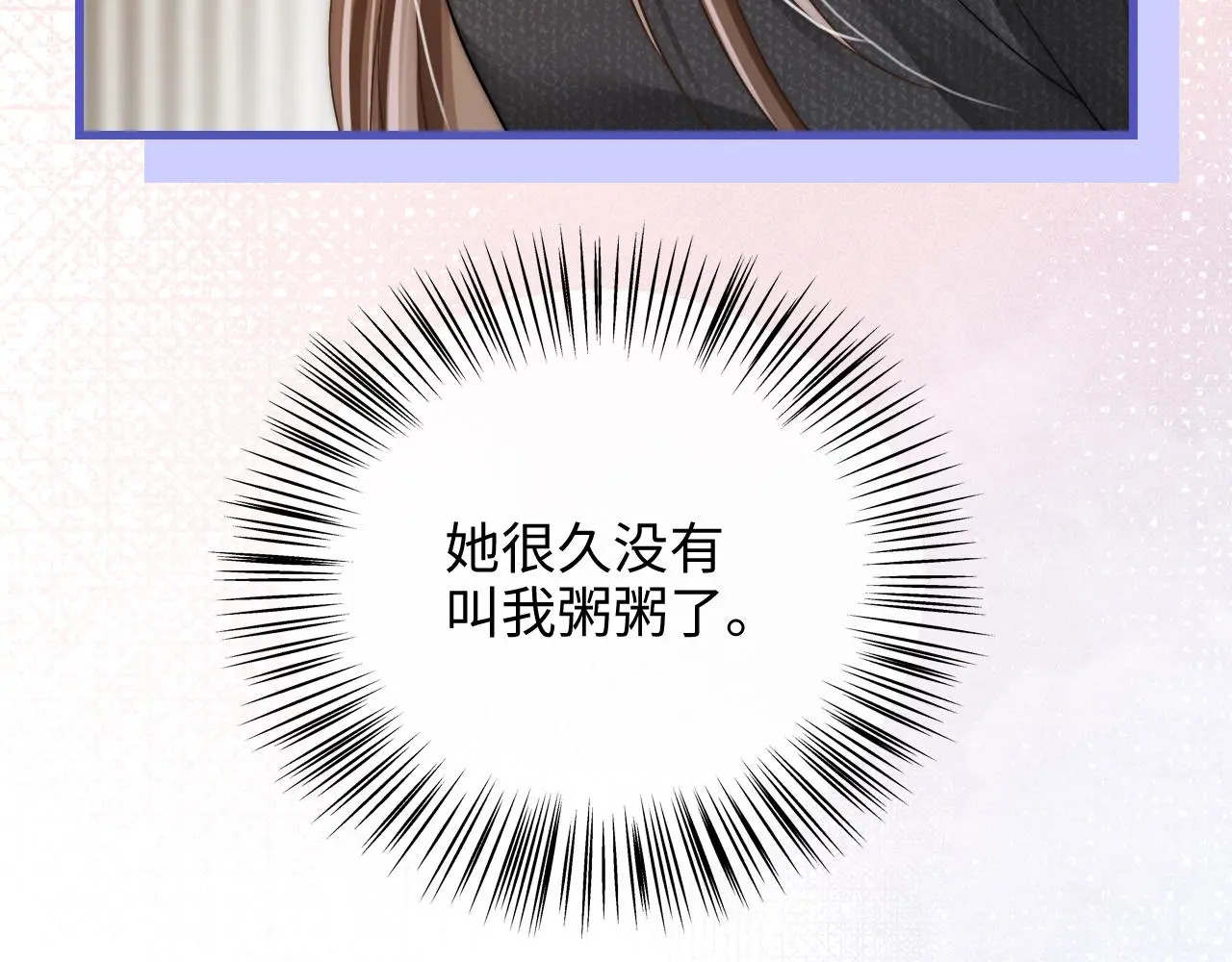 第378页