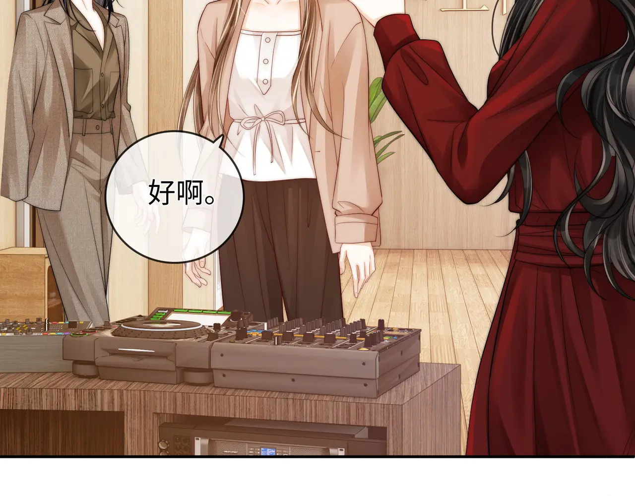 第168页